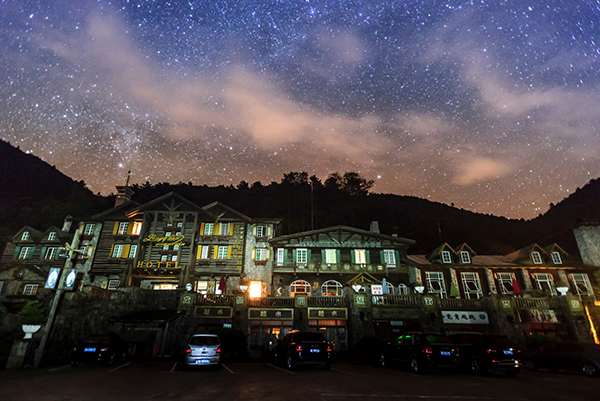 龙泉山（民宿）.jpg
