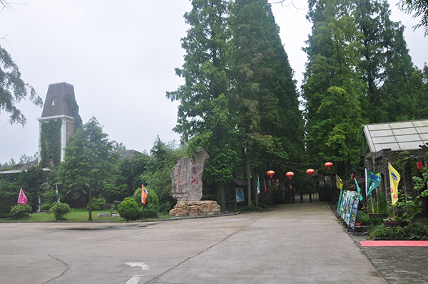 景区入口.jpg