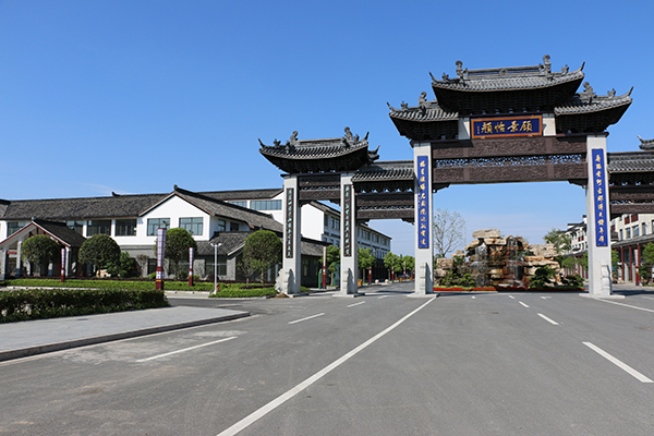 顾庄生态园.jpg