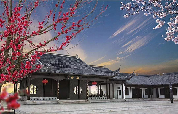 伊芦山梅园正门.jpg