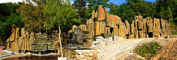 门山.jpg