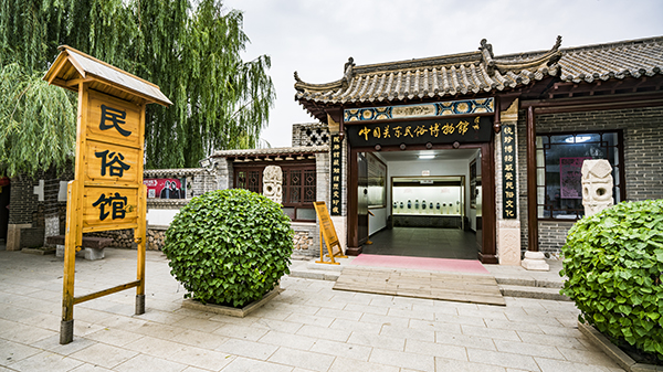 2-博物馆.jpg