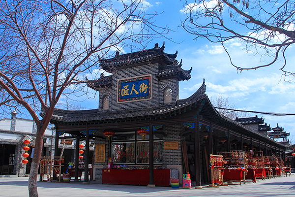 4-匠人街.jpg