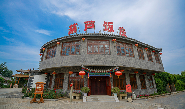 7-酒店.jpg
