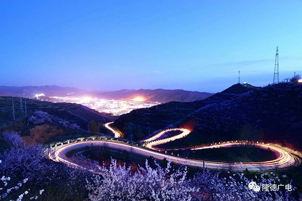 花田云海夜景.jpg
