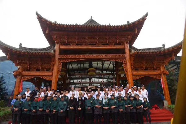 天桥山休闲观光园mmexport1551688792192.jpg