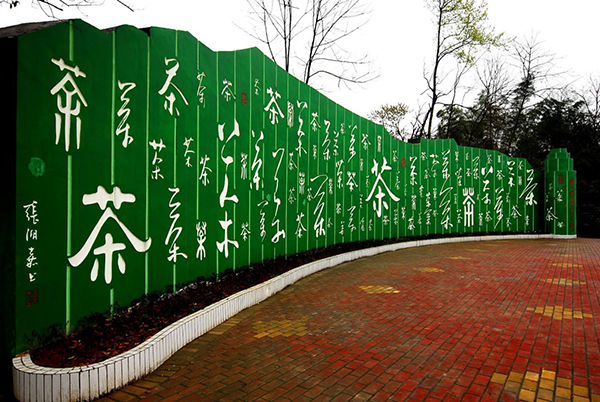 QQ图片20190312095002.png