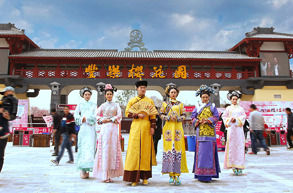 樱花园大门.JPG