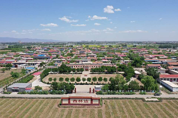 西怀远1.jpg