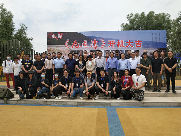 9、《九道弯》在安澜湾音乐广场开机仪式.jpg