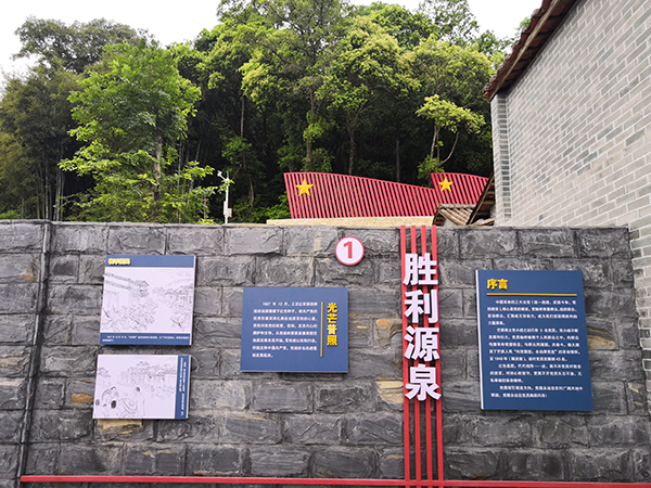 芒派村2.jpg