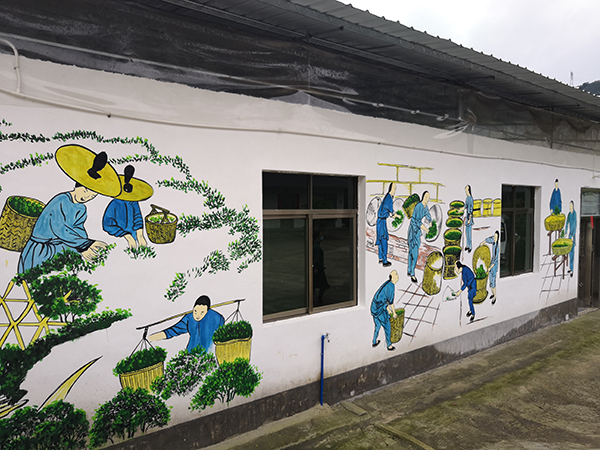 芒派村4.jpg