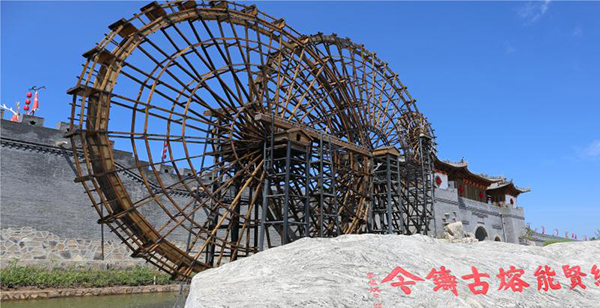 白鹿仓景区大门.jpg