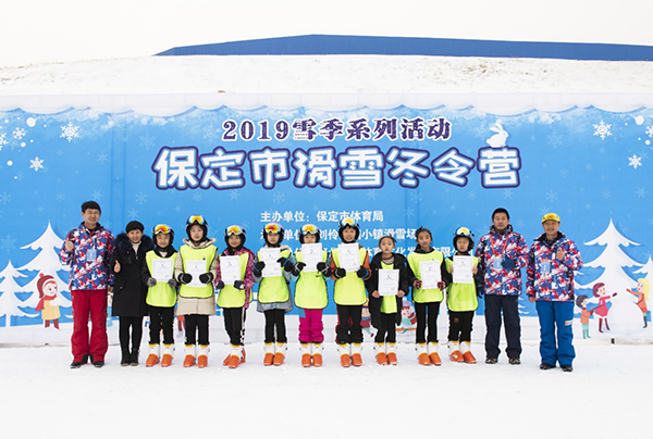 刘伶田园小镇滑雪12.png