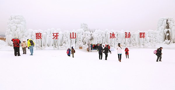 滑雪场 (10).jpg