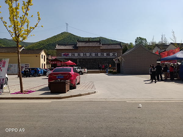 图12山西省沁水县南阳抗日联大.jpg