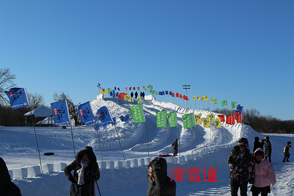 鄂伦春旗多布库尔滑雪道.JPG