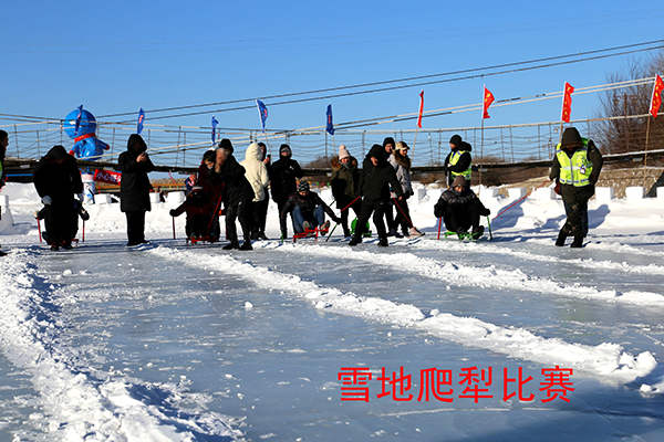 鄂伦春旗多布库尔雪地爬犁比赛 (2).jpg