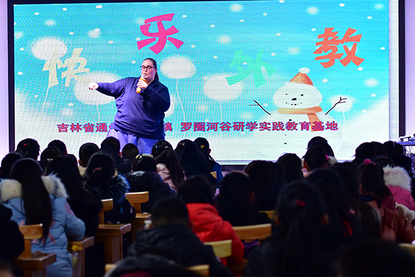 外教教学.jpg