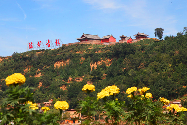 陈炉北堡子(肖寿旬).JPG