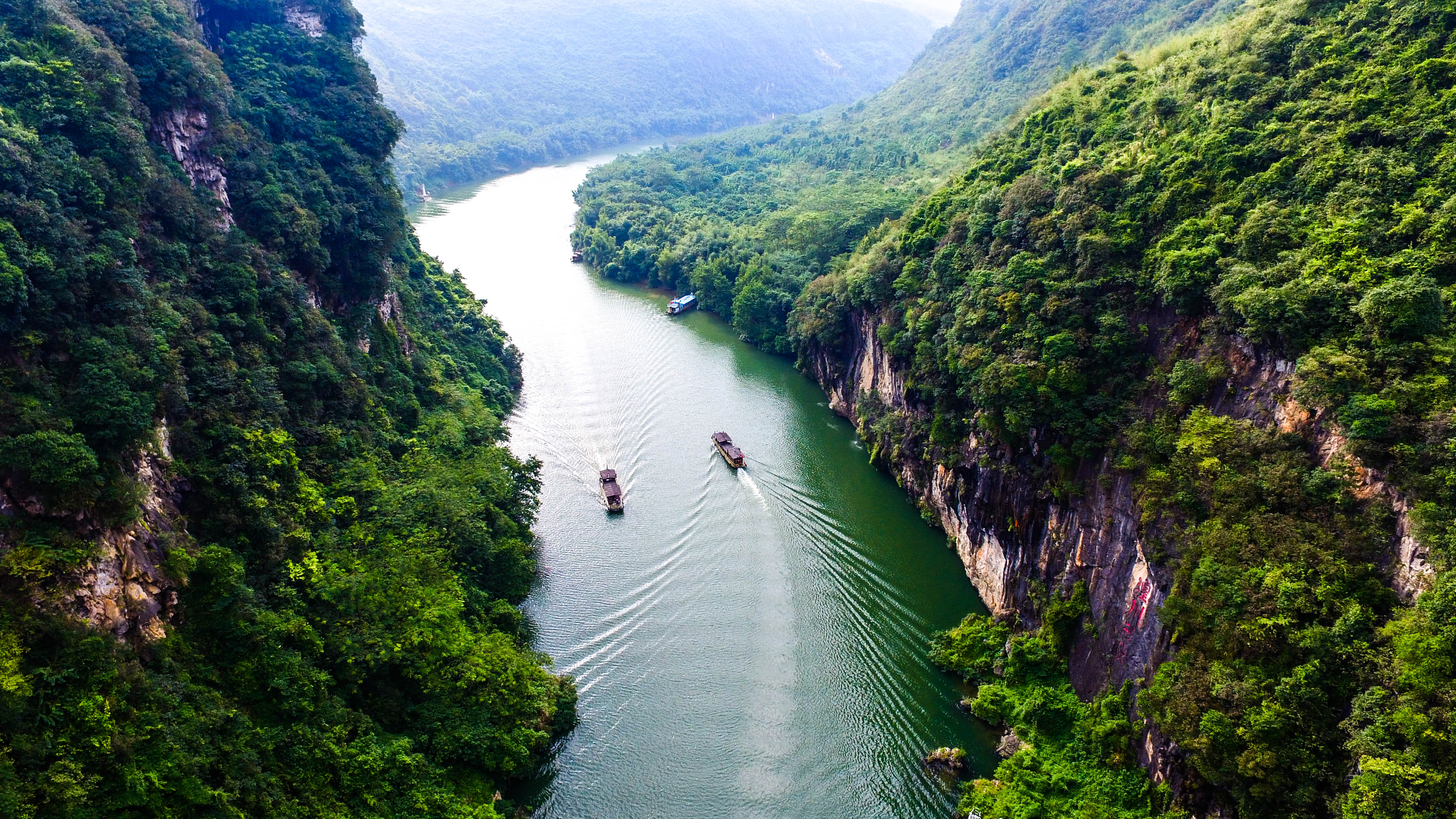 湟川三峡俯瞰图.jpg