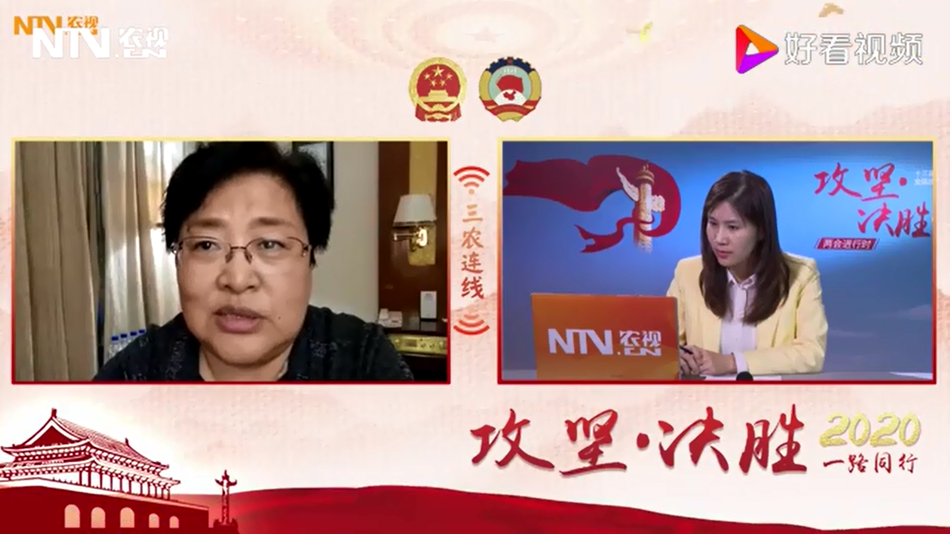 1590626205(1).png