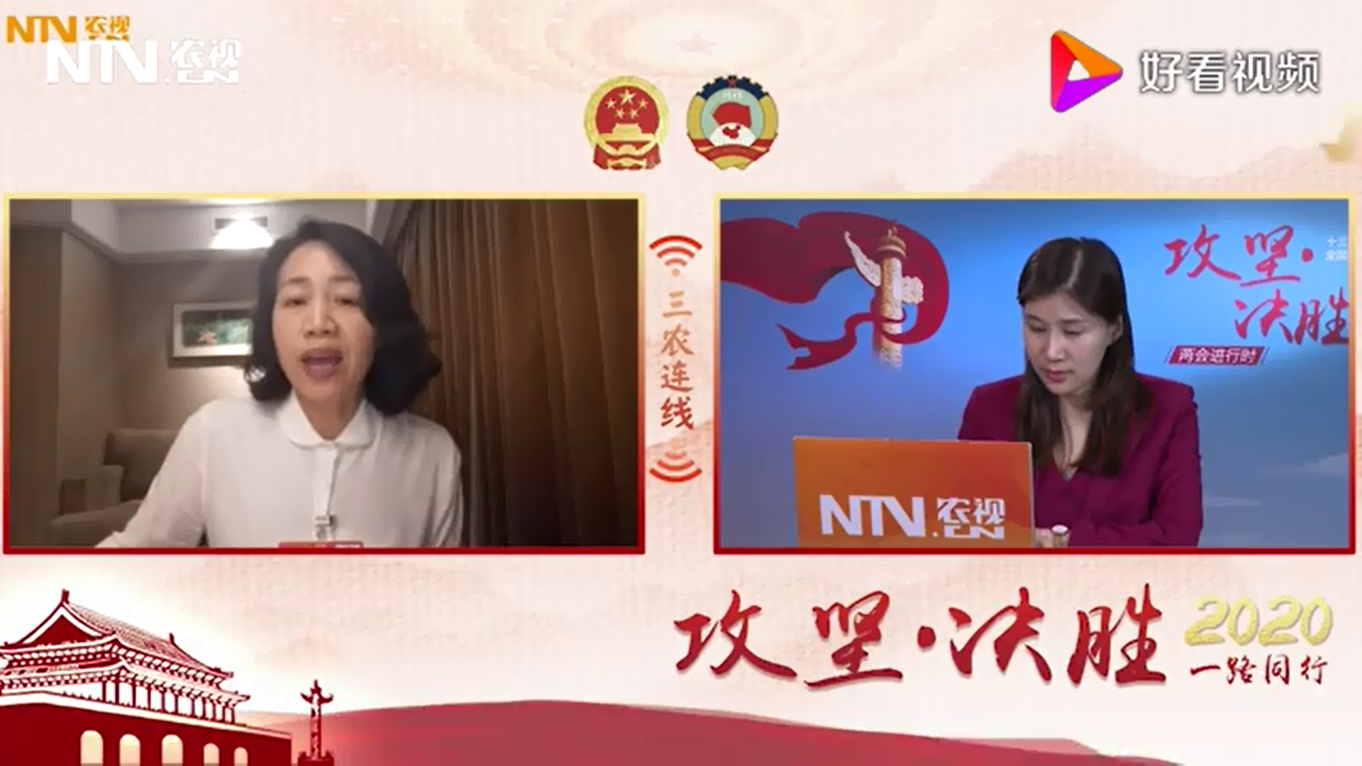 1590713479(1).png