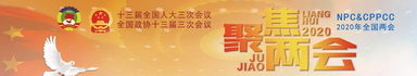 QQ截图20200521154747.jpg