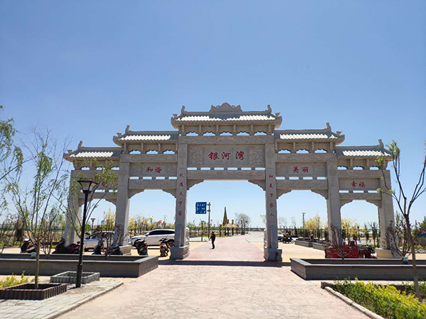 图片36：银河湾入口.jpg