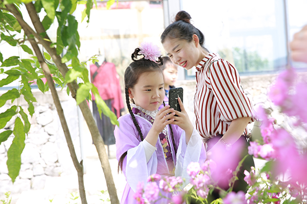芳香节庆.JPG