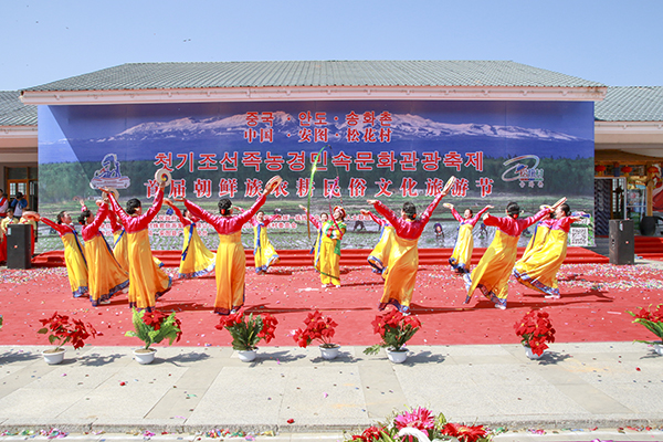 图片1：朝鲜族农耕文化节 .jpg