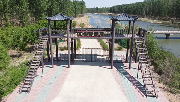 红村慕容湖.png
