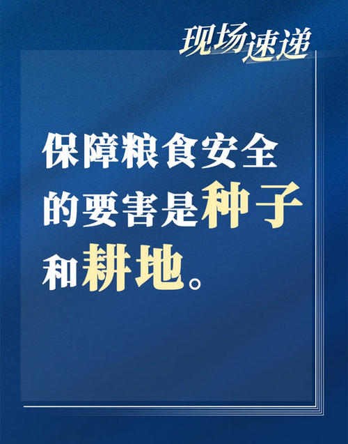 c102db86026244df9c7faa9295c3acfd.png