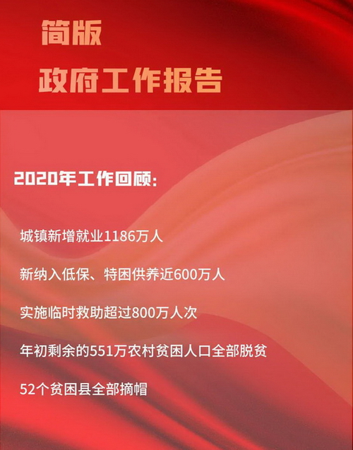 142559157890.jpg