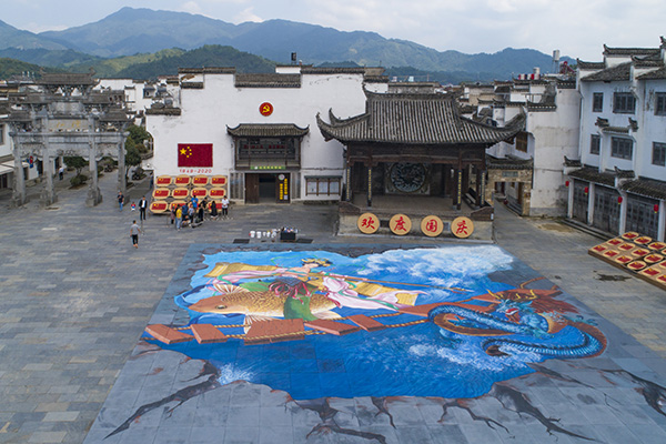 三维立体图.jpg