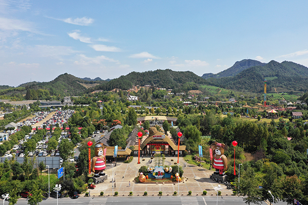 大门入口.JPG