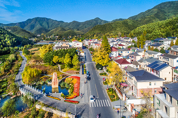 余村全貌.JPG
