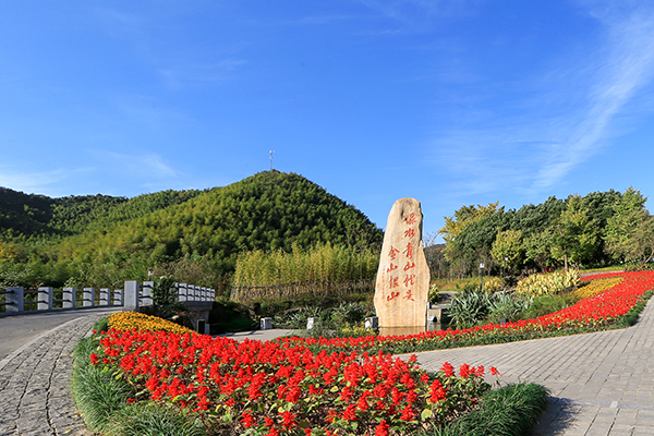 余村石红岩.jpg