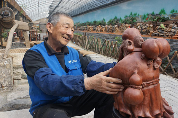 图片2：黑陶文化艺术馆.png