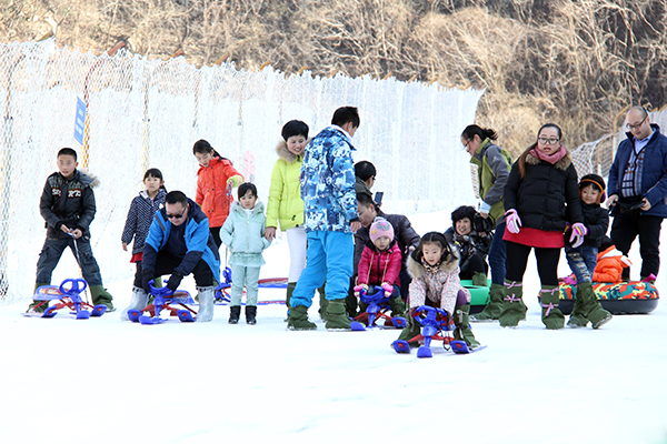 1太白山滑雪亲子体验区.jpg