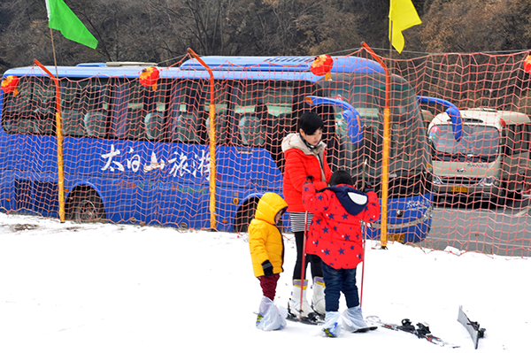 2太白山滑雪.jpg