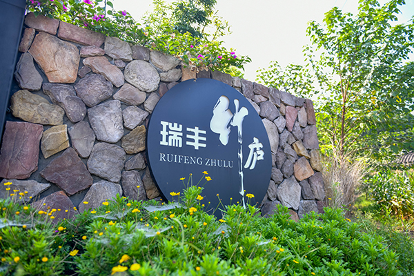 大门.jpg