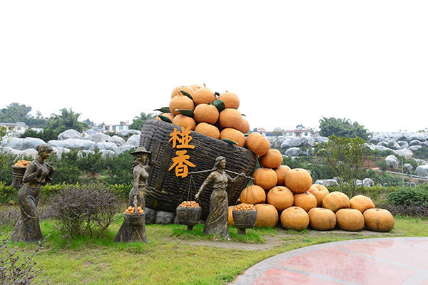 椪柑农业产业园区标志性景观.jpg