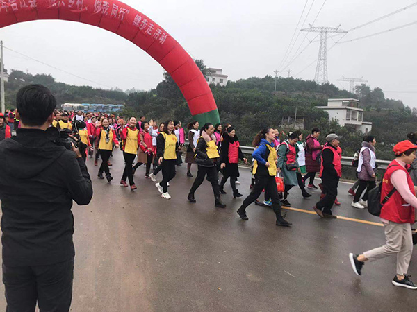 9.柚子节徒步活动.JPG