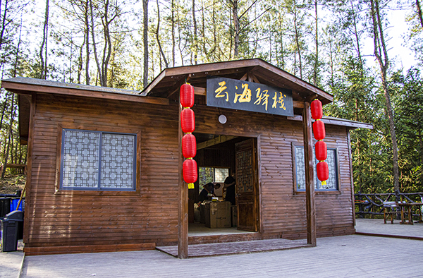 27.大岭佛耳岩景区-驿站.jpg