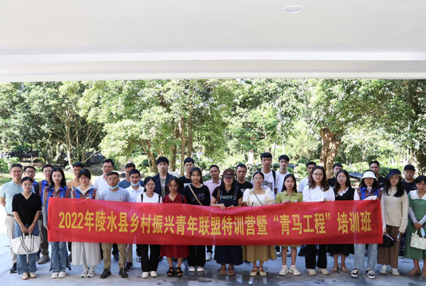 “青马工程”活动-2.jpg