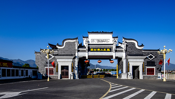 龙凤山乡村园.jpg