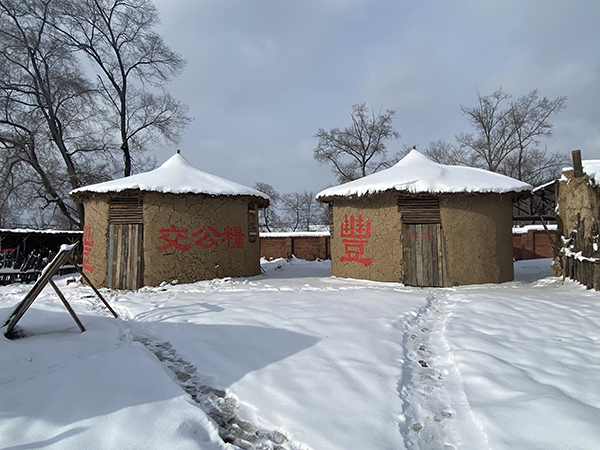 1.知青城景点.jpg