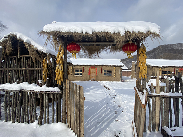 5.知青城景点.jpg