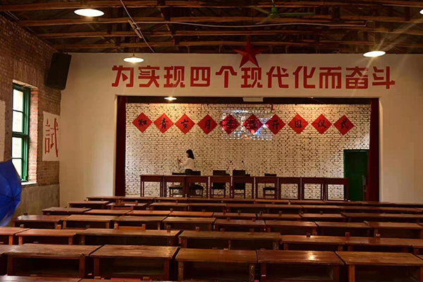 7、知青城景区.jpg